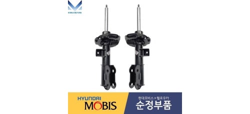 mobis front shock absorber hyundai veloster 2018-21
